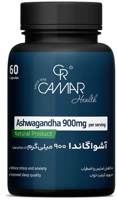 Ashwagandha