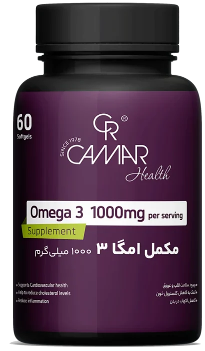 Omega 3