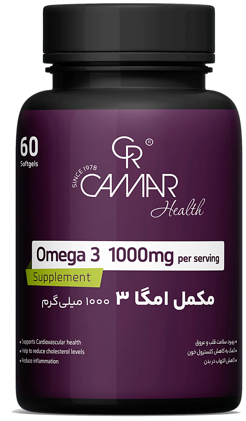Omega 3